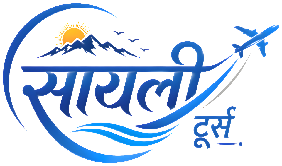 Sayali Tours